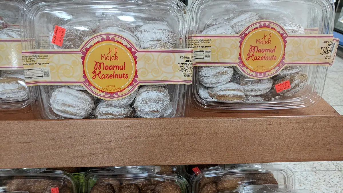 Gerrards – bakery in Pensby, Heswall